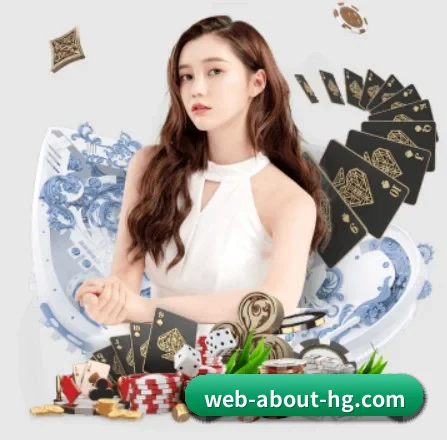 皇冠最新网址入口 APP